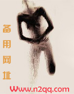 花间事